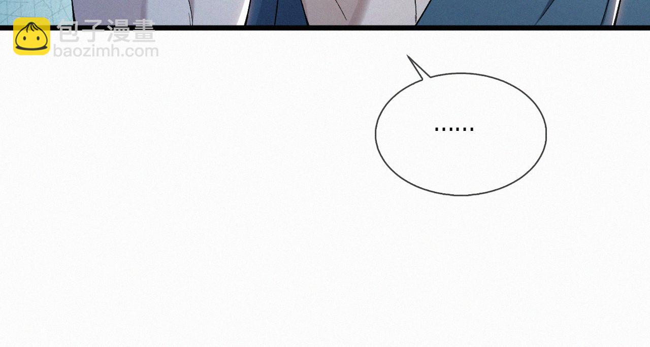 第22话 六一哥&hellip;好漂亮(1/2)-第23话