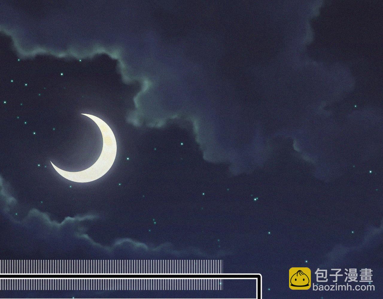 第22话 六一哥&hellip;好漂亮(1/2)-第23话