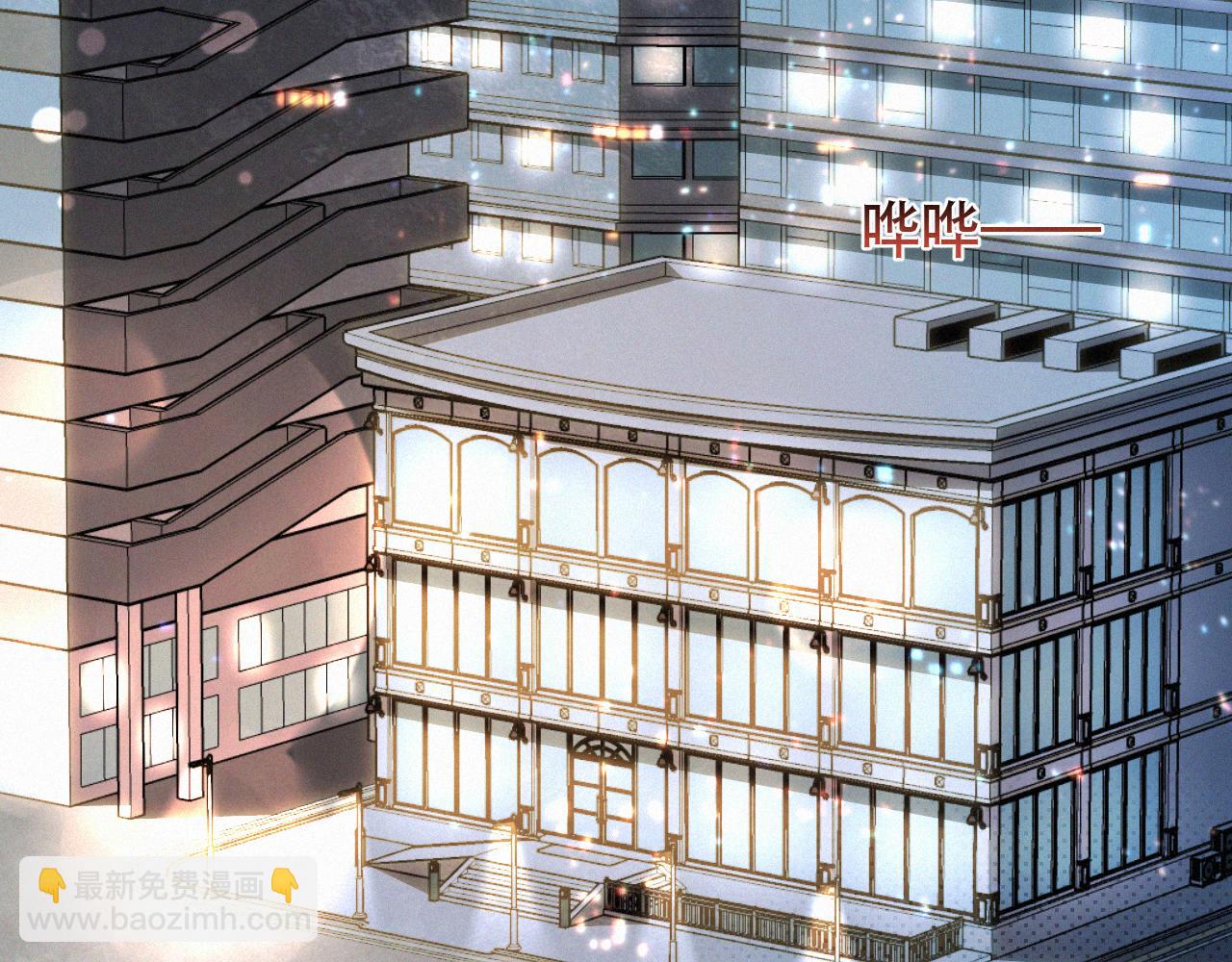 第22话 六一哥&hellip;好漂亮(1/2)-第23话