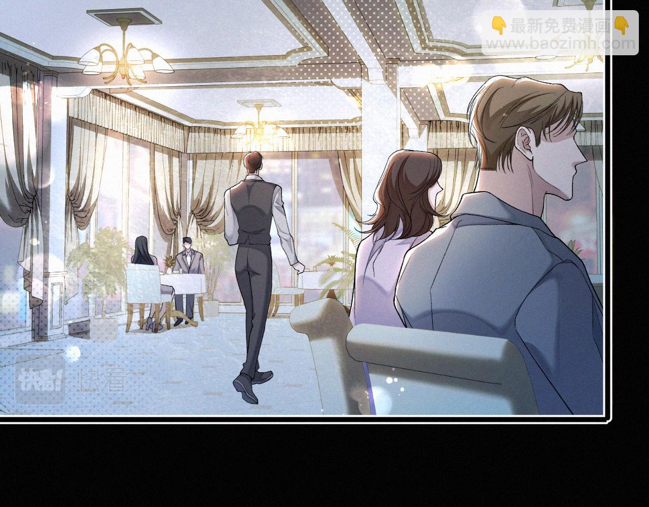 第22话 六一哥&hellip;好漂亮(1/2)-第23话