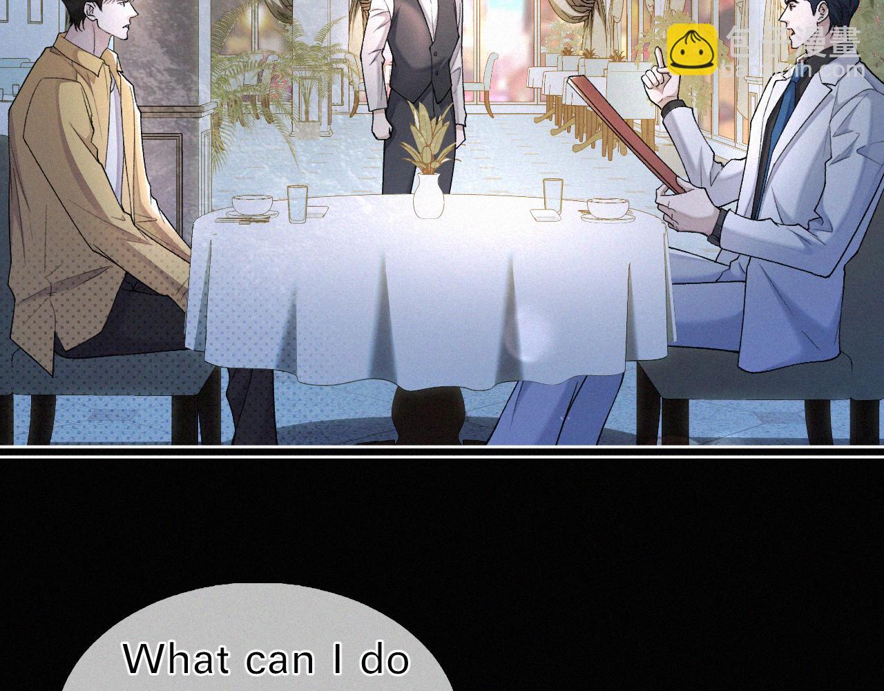 第22话 六一哥&hellip;好漂亮(1/2)-第23话