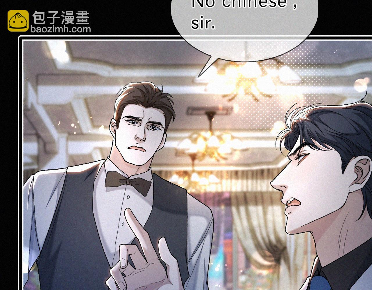 第22话 六一哥&hellip;好漂亮(1/2)-第23话