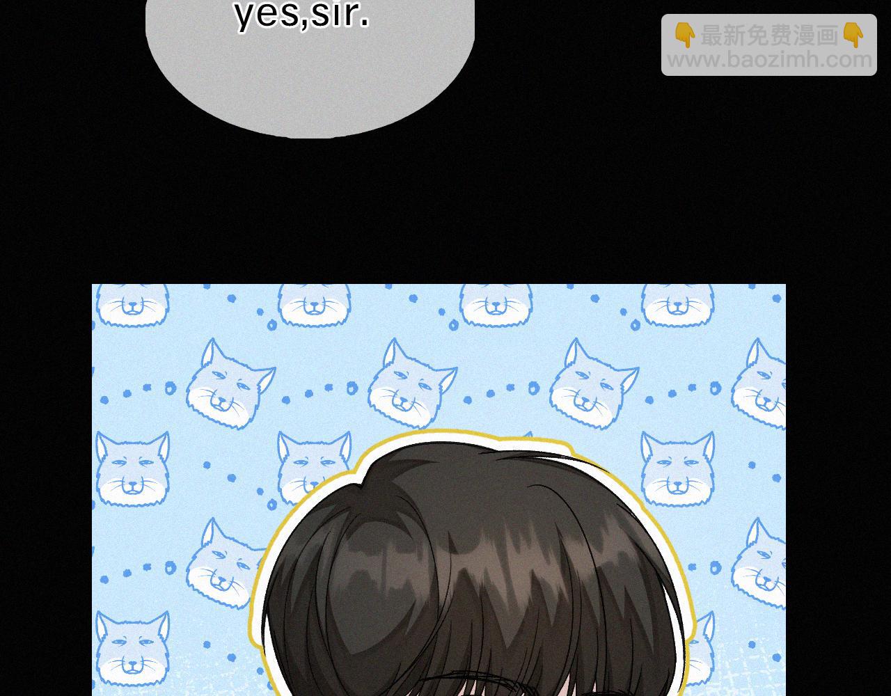 第22话 六一哥&hellip;好漂亮(1/2)-第23话