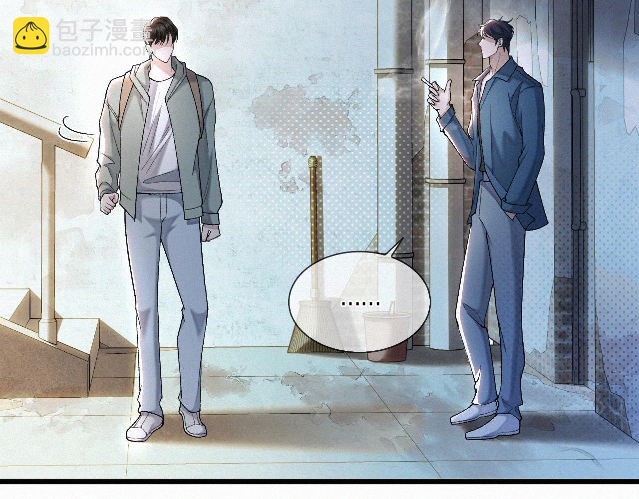 第22话 六一哥&hellip;好漂亮(1/2)-第23话