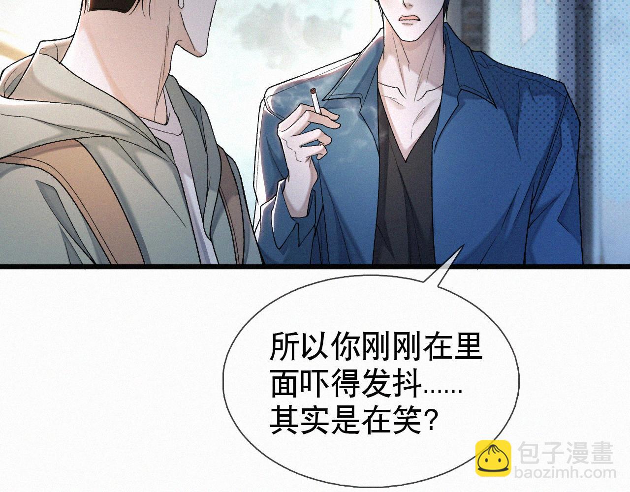 第22话 六一哥&hellip;好漂亮(1/2)-第23话