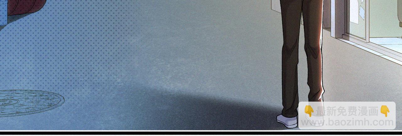 第24话 我不会让你走的！(1/2)-第25话