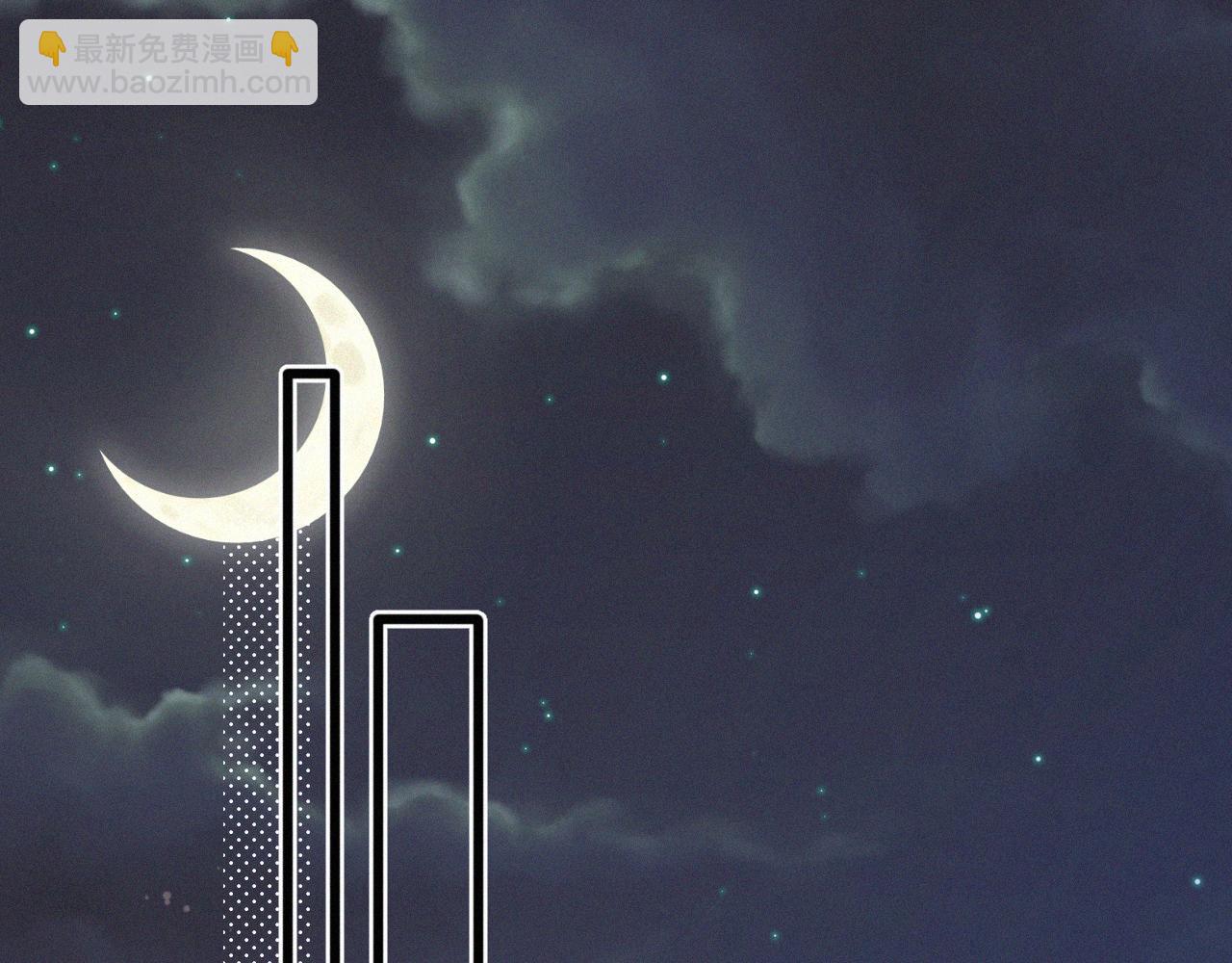 第24话 我不会让你走的！(1/2)-第25话