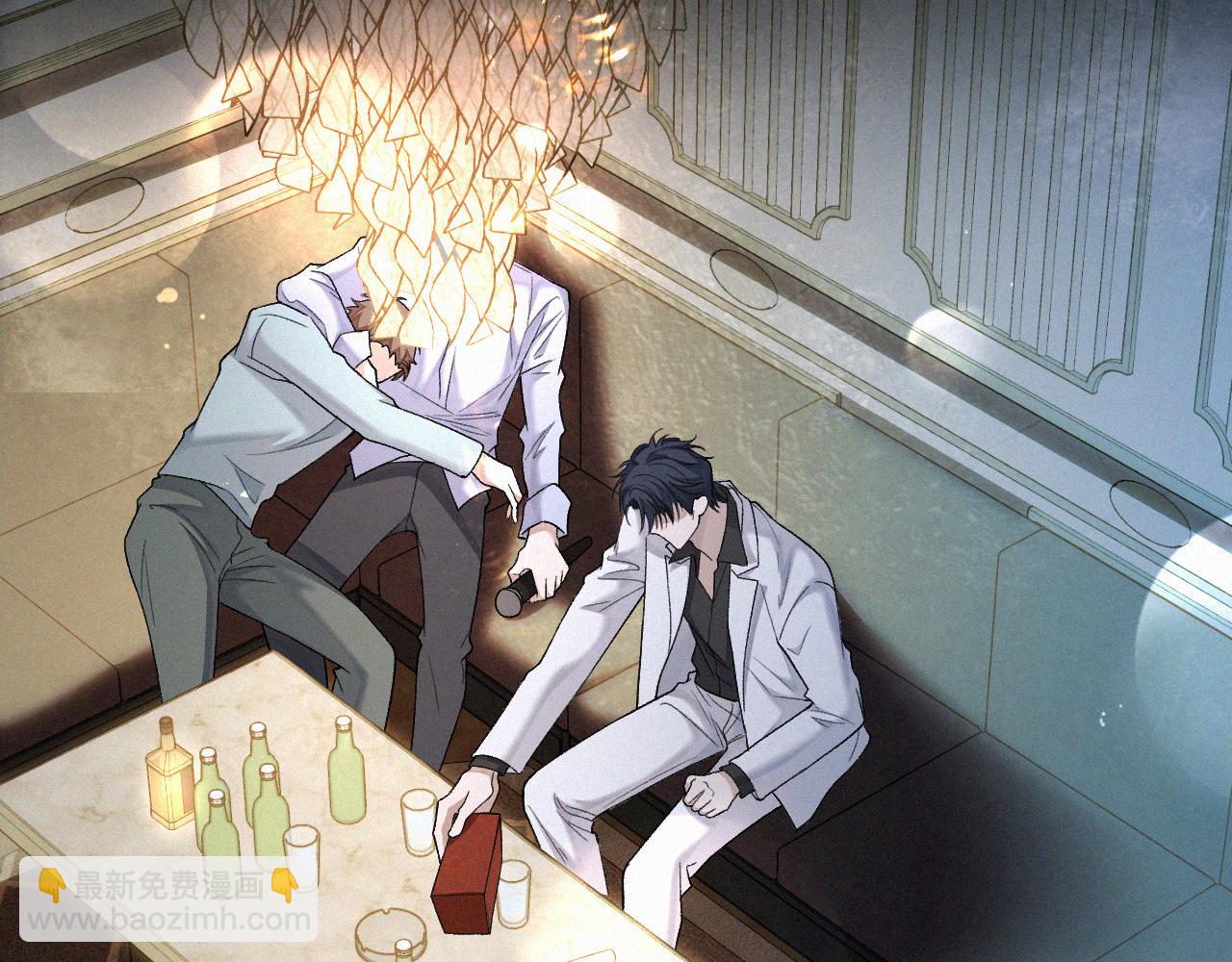 第24话 我不会让你走的！(1/2)-第25话