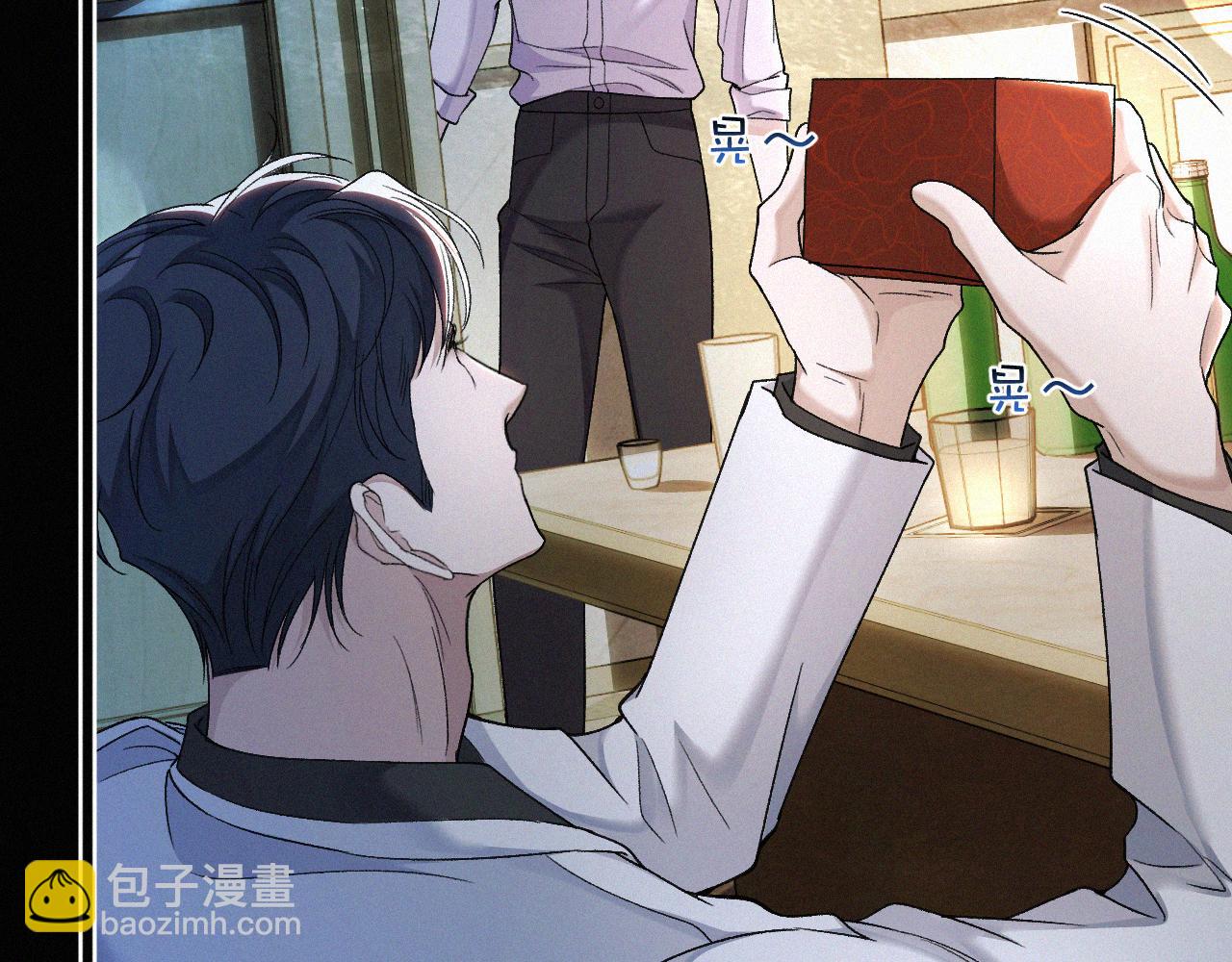 第24话 我不会让你走的！(1/2)-第25话