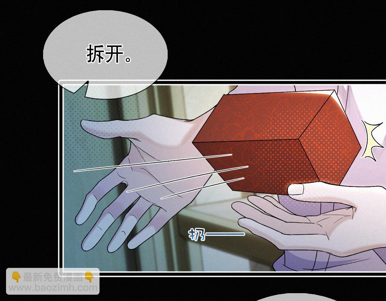 第24话 我不会让你走的！(1/2)-第25话