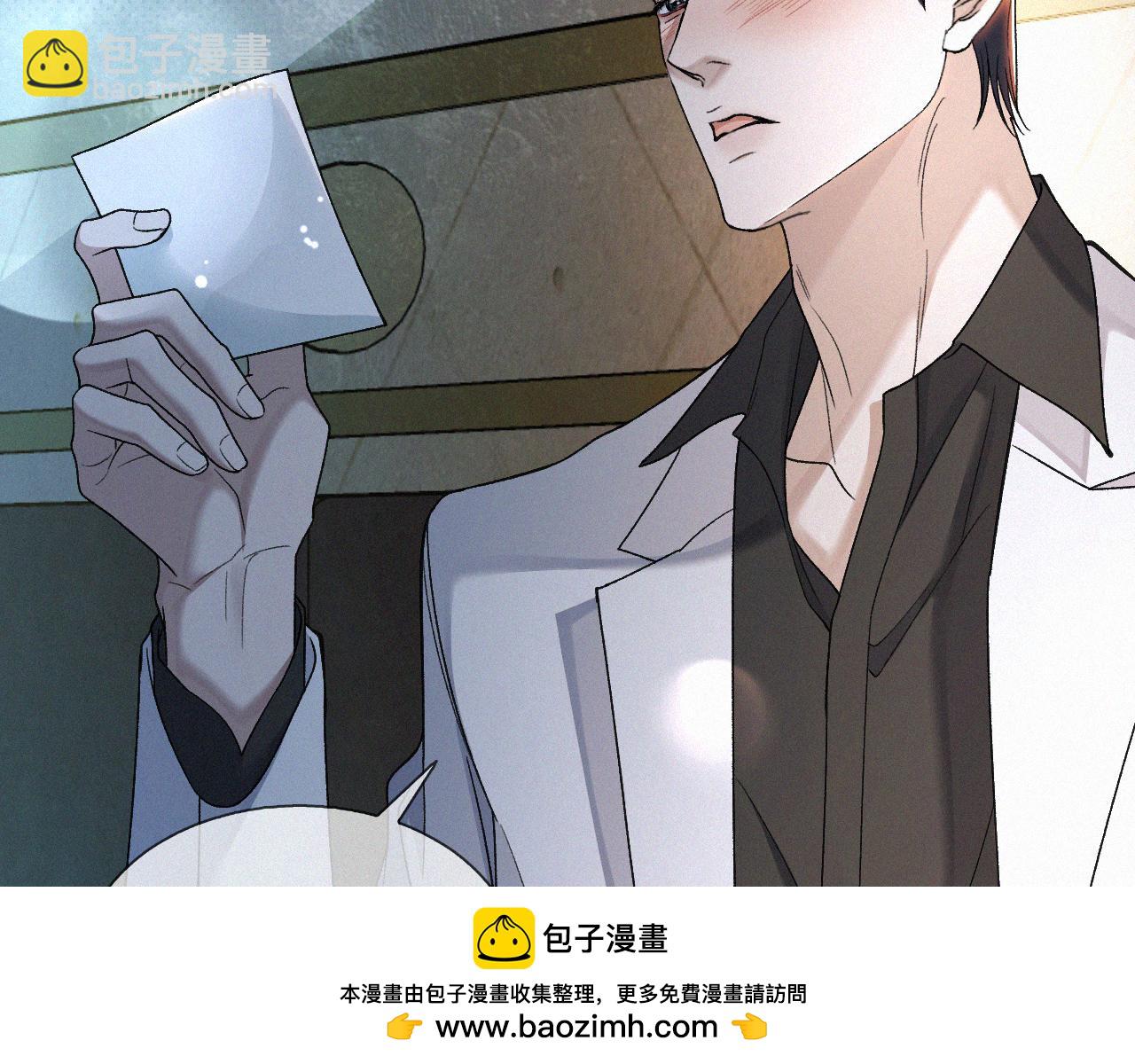 第24话 我不会让你走的！(1/2)-第25话