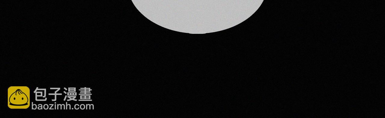 第26话 不如磕头拜堂！(1/3)-第27话