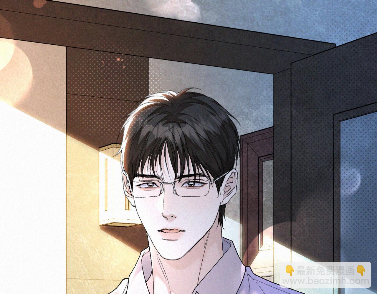 第26话 不如磕头拜堂！(1/3)-第27话