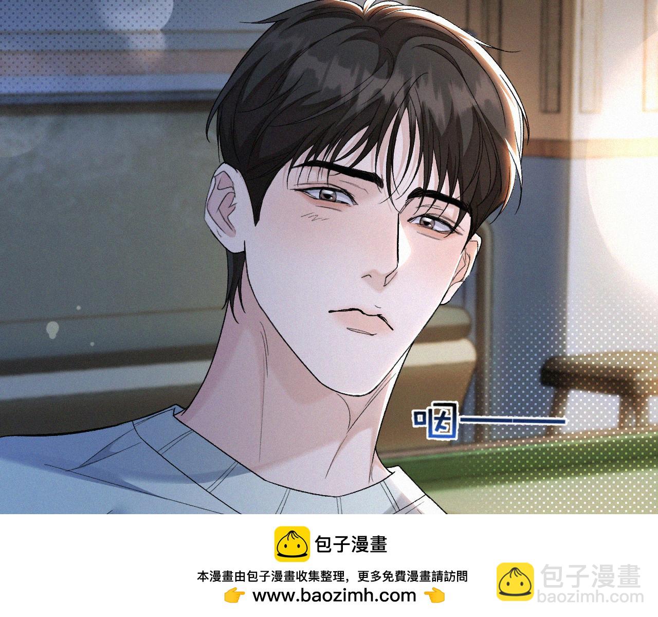 第26话 不如磕头拜堂！(1/3)-第27话