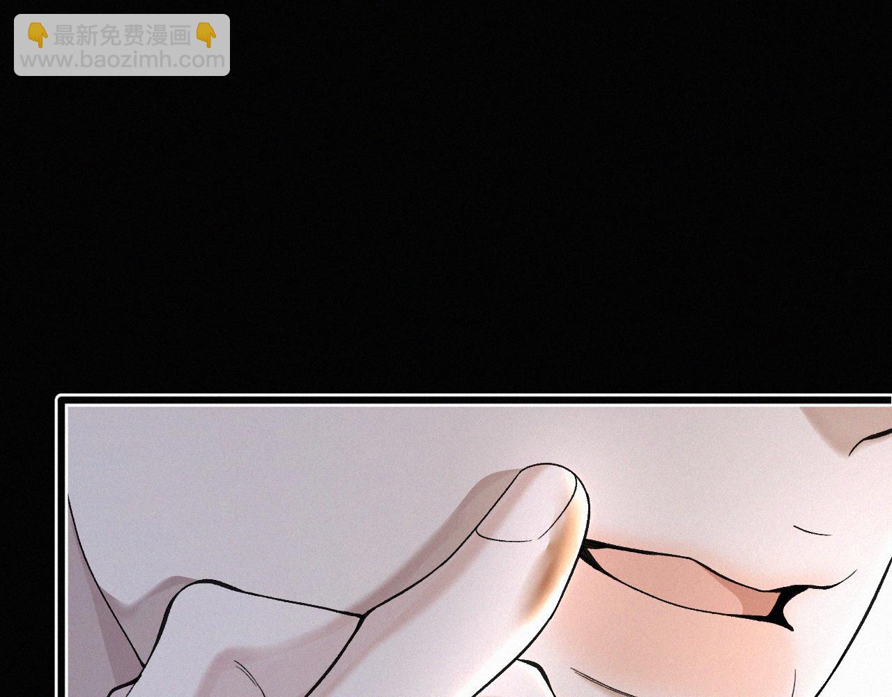 第28话 现在该死心了吧？(1/2)-第29话