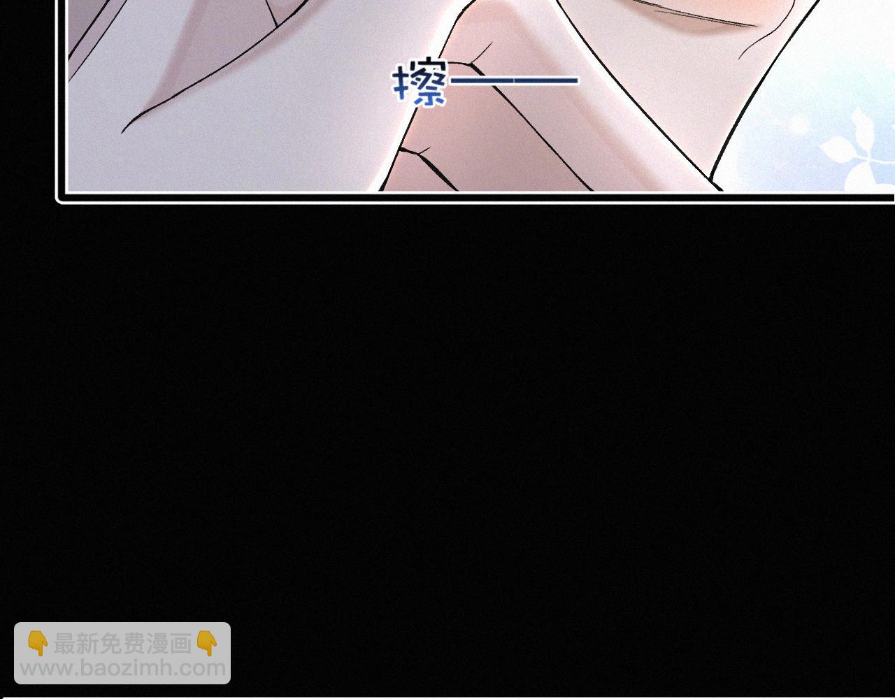 第28话 现在该死心了吧？(1/2)-第29话