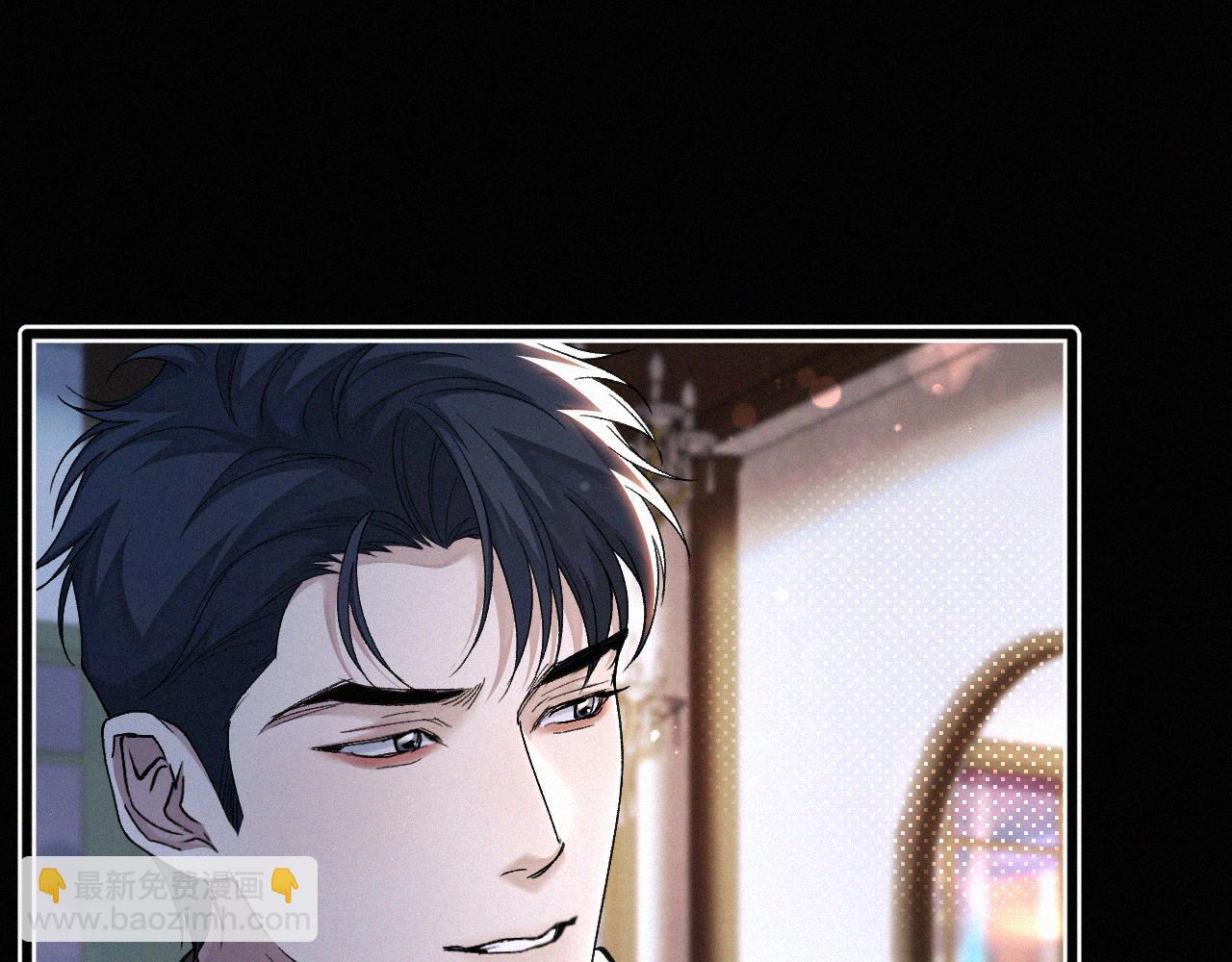 第28话 现在该死心了吧？(1/2)-第29话