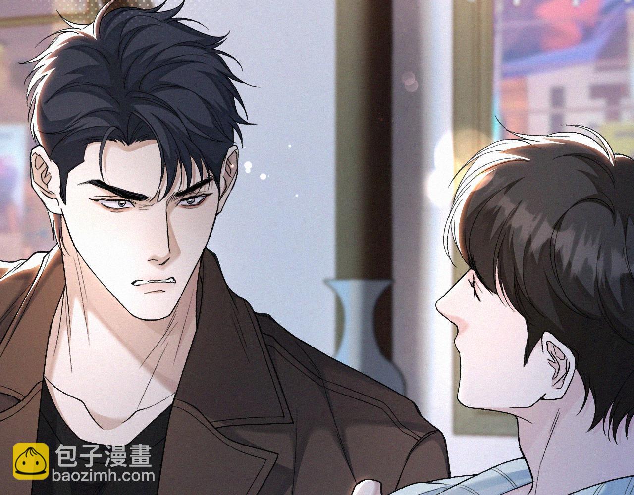 第28话 现在该死心了吧？(1/2)-第29话