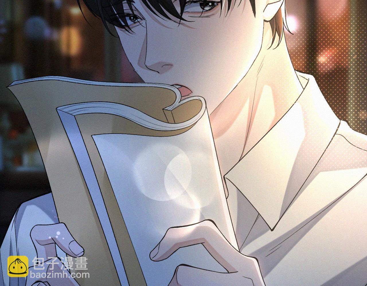 第2话 挨揍(1/2)-第3话