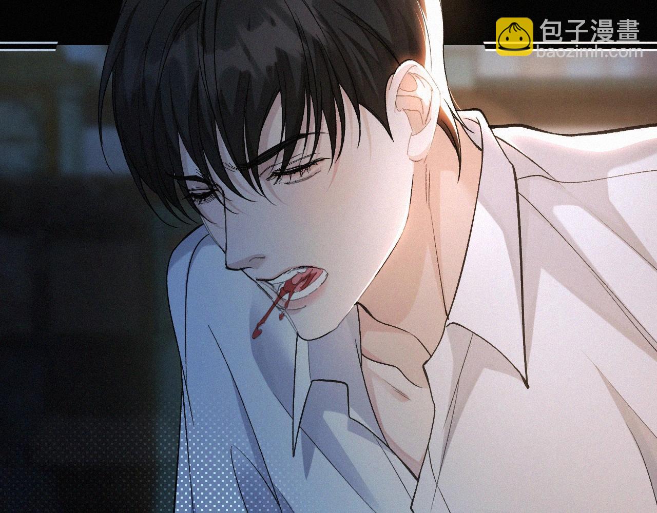 第2话 挨揍(1/2)-第3话