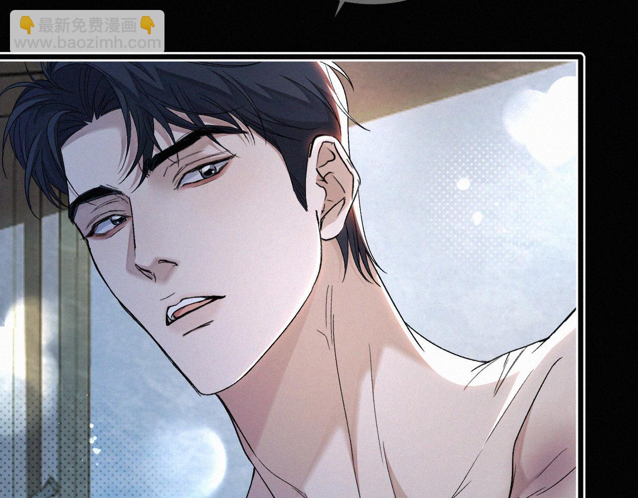 第30话 你再也推不开我了(1/2)-第31话