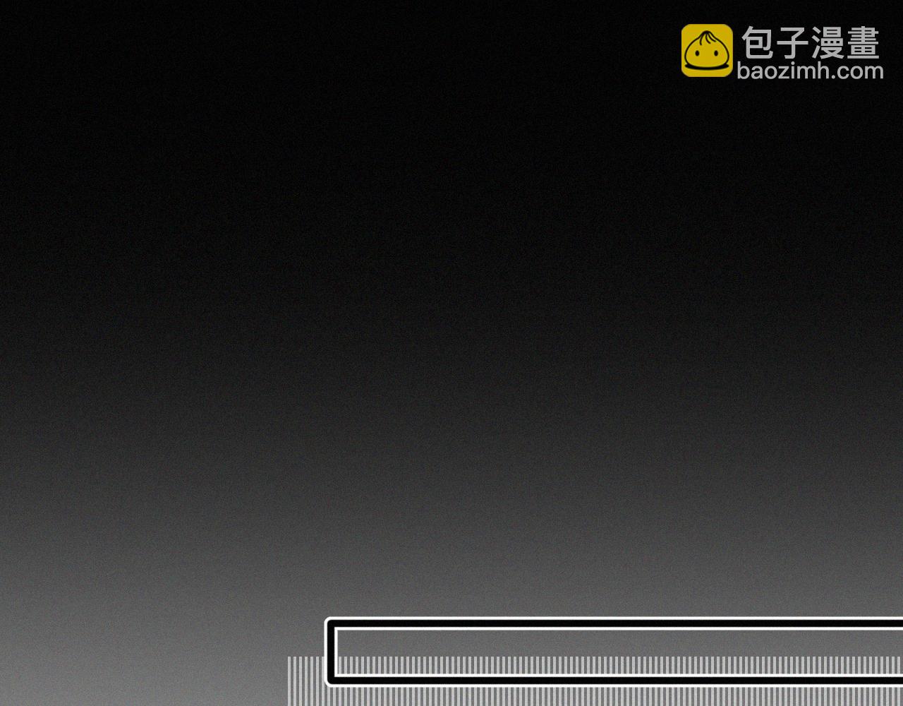 第30话 你再也推不开我了(1/2)-第31话