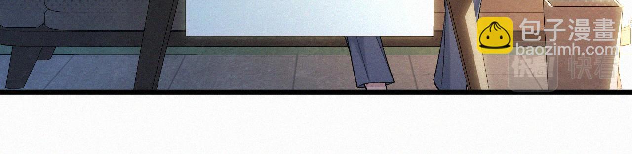 第30话 你再也推不开我了(1/2)-第31话