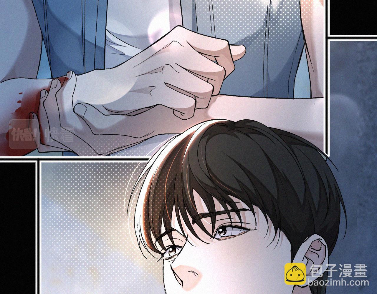 第4话 那里动来动去干嘛？(1/2)-第5话