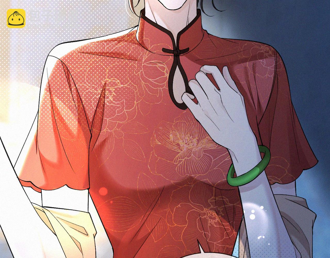 第4话 那里动来动去干嘛？(1/2)-第5话