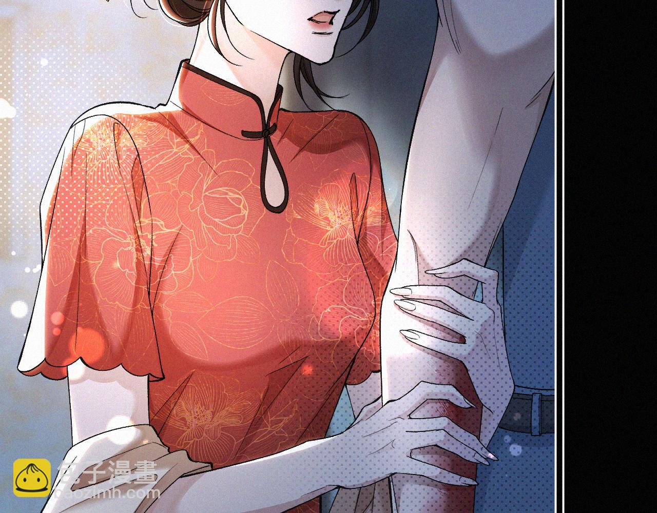 第4话 那里动来动去干嘛？(1/2)-第5话