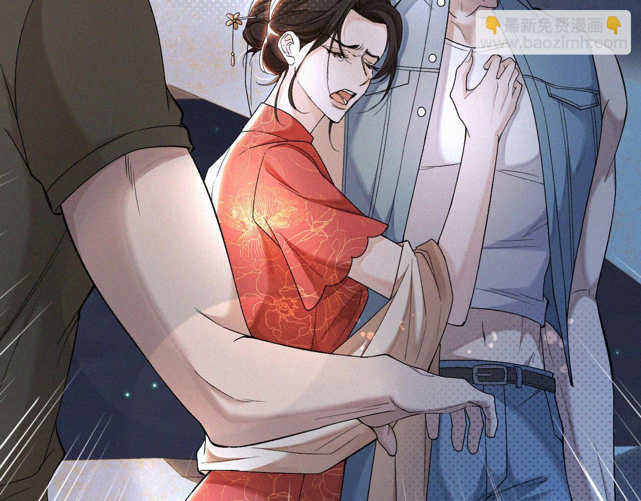 第4话 那里动来动去干嘛？(1/2)-第5话