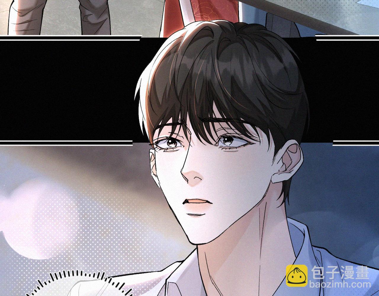 第4话 那里动来动去干嘛？(1/2)-第5话