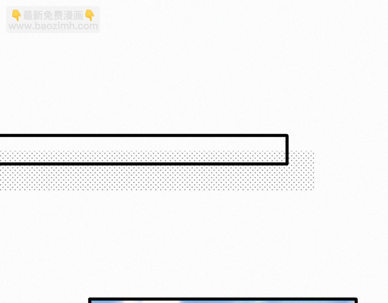 第4话 那里动来动去干嘛？(1/2)-第5话