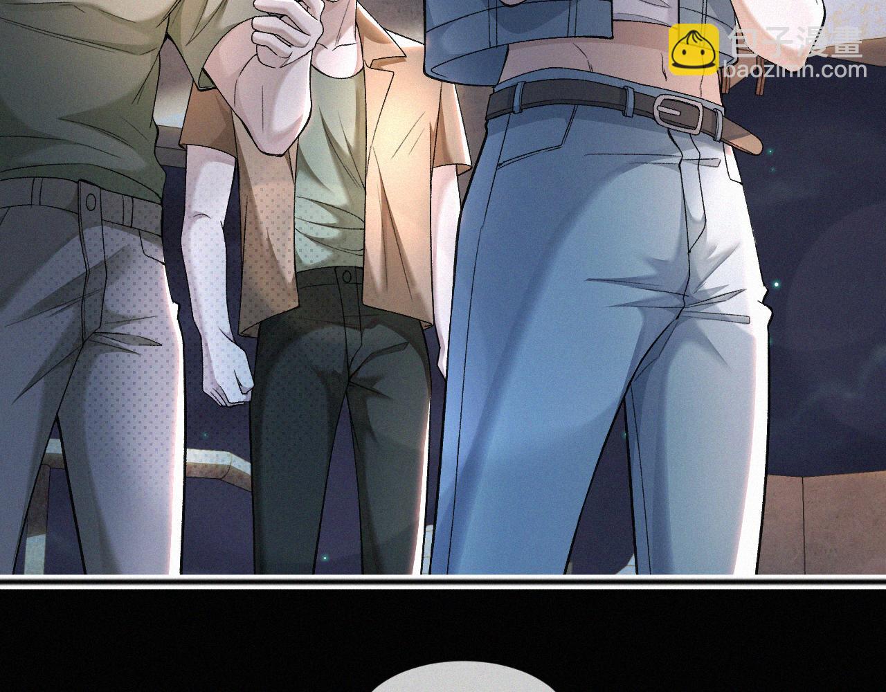 第4话 那里动来动去干嘛？(1/2)-第5话