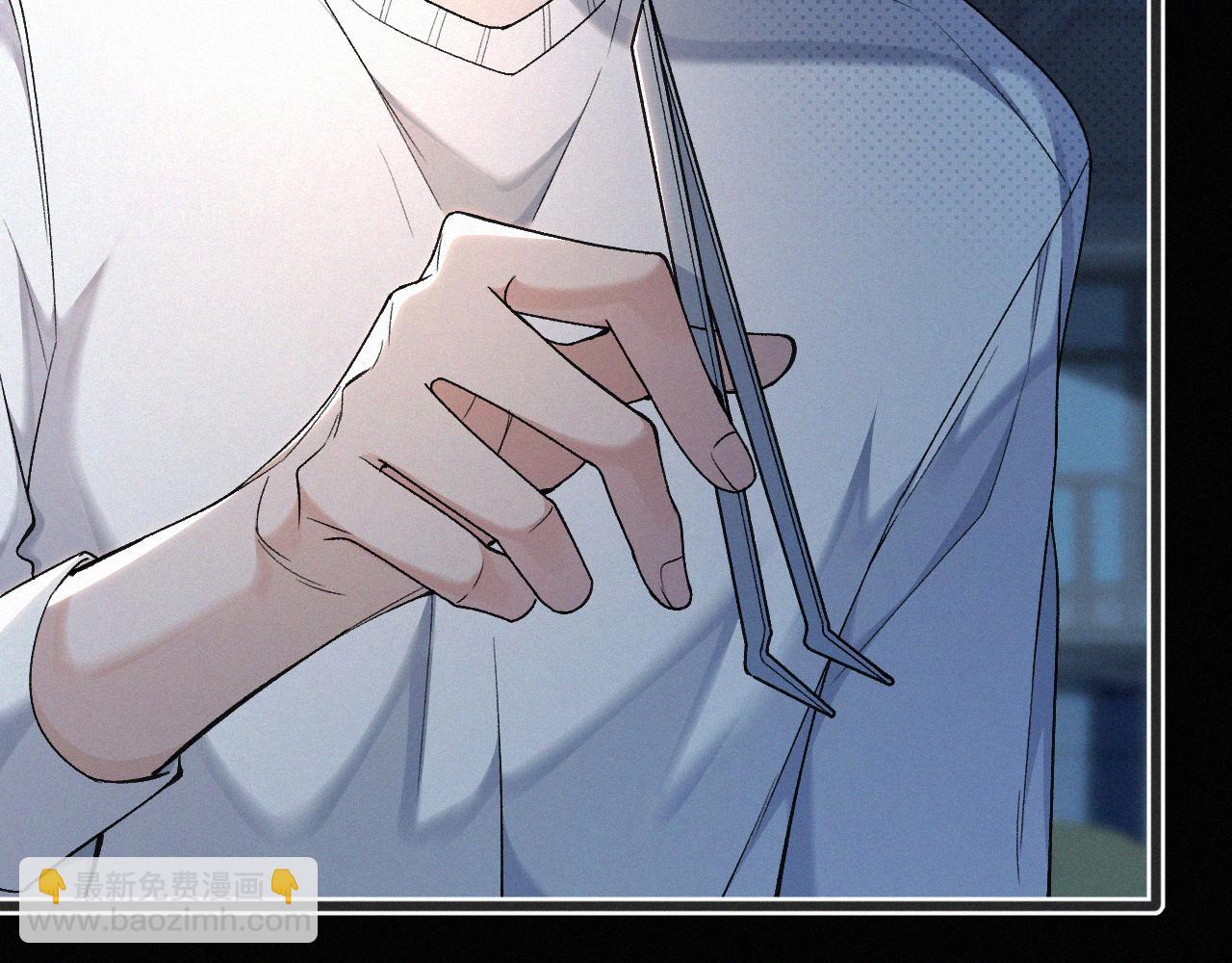 第6话 刚醒就使唤人(1/3)-第7话