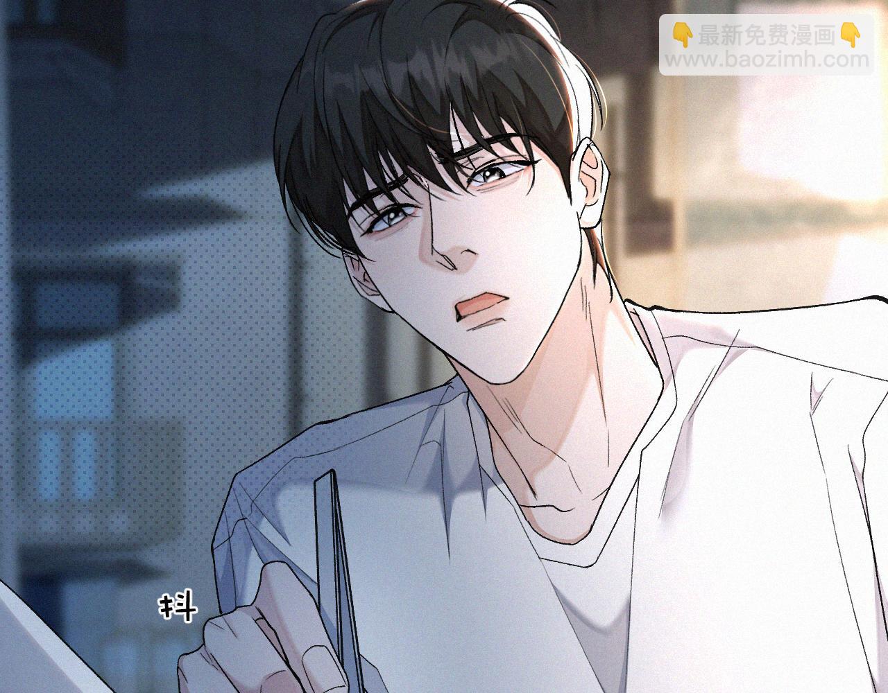 第6话 刚醒就使唤人(1/3)-第7话