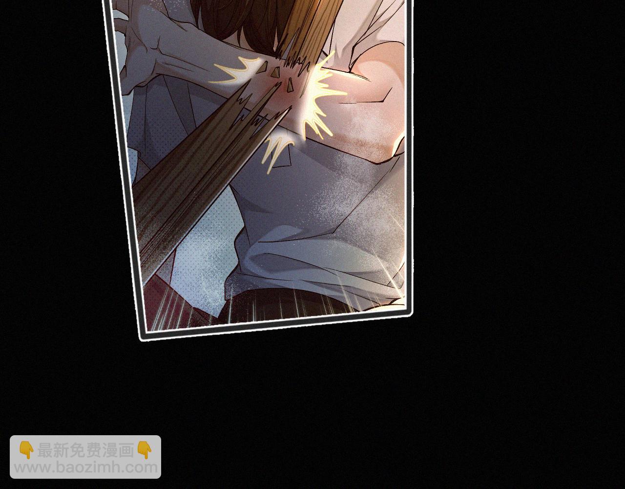 第6话 刚醒就使唤人(1/3)-第7话