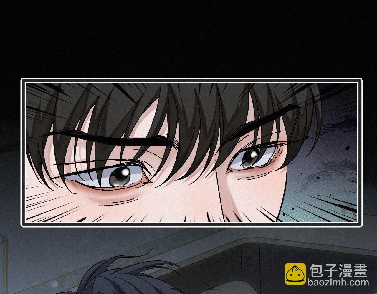 第6话 刚醒就使唤人(1/3)-第7话