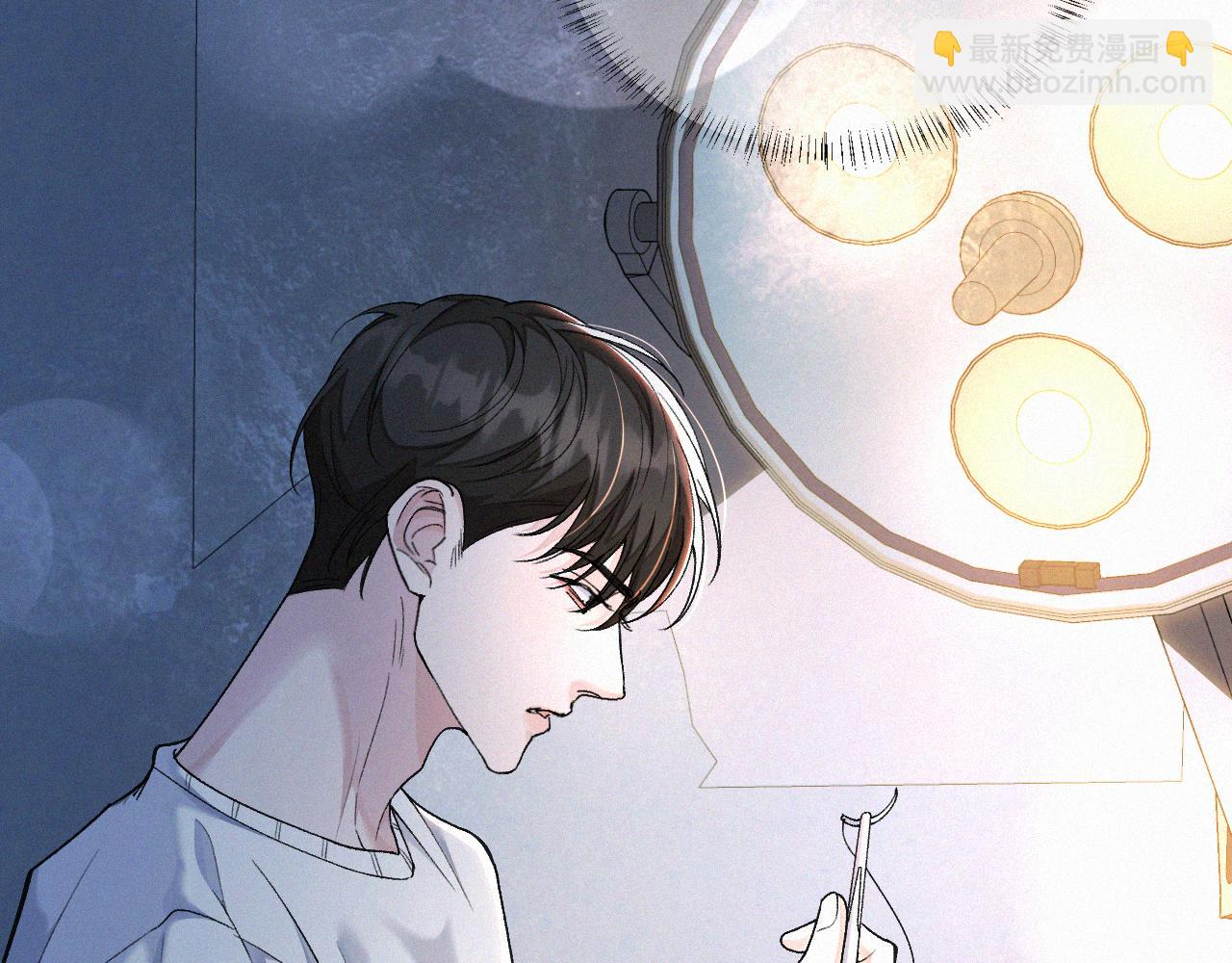 第6话 刚醒就使唤人(1/3)-第7话