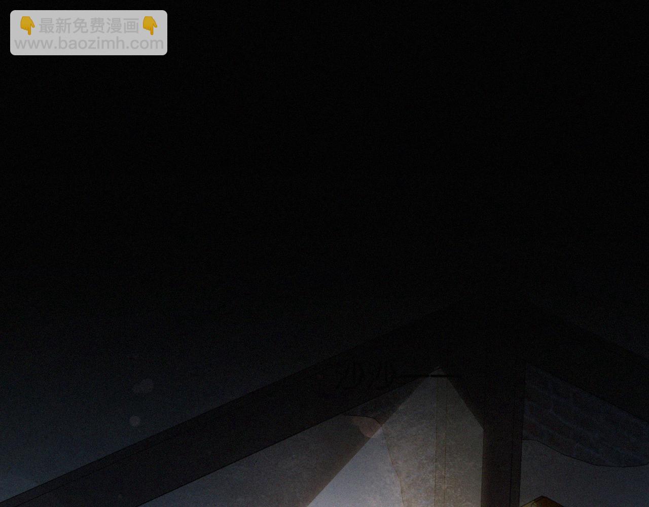 第6话 刚醒就使唤人(1/3)-第7话