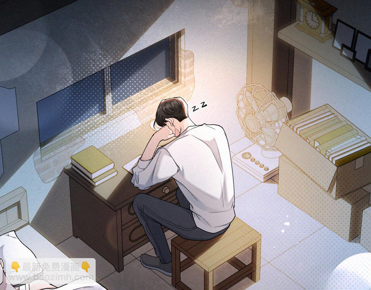 第6话 刚醒就使唤人(1/3)-第7话