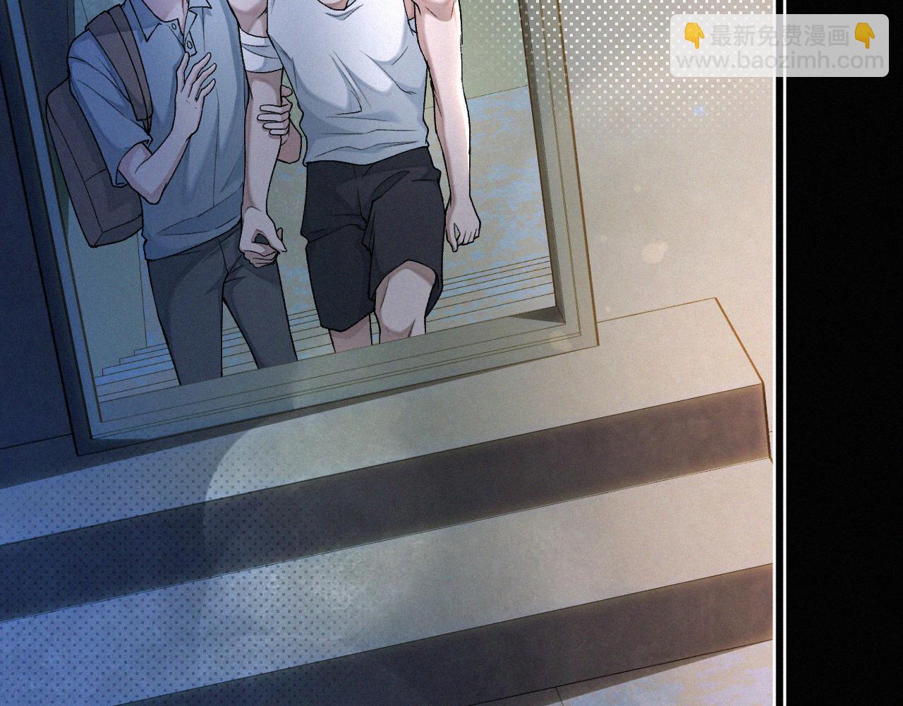 第8话 他的过去&hellip;(1/3)-第9话