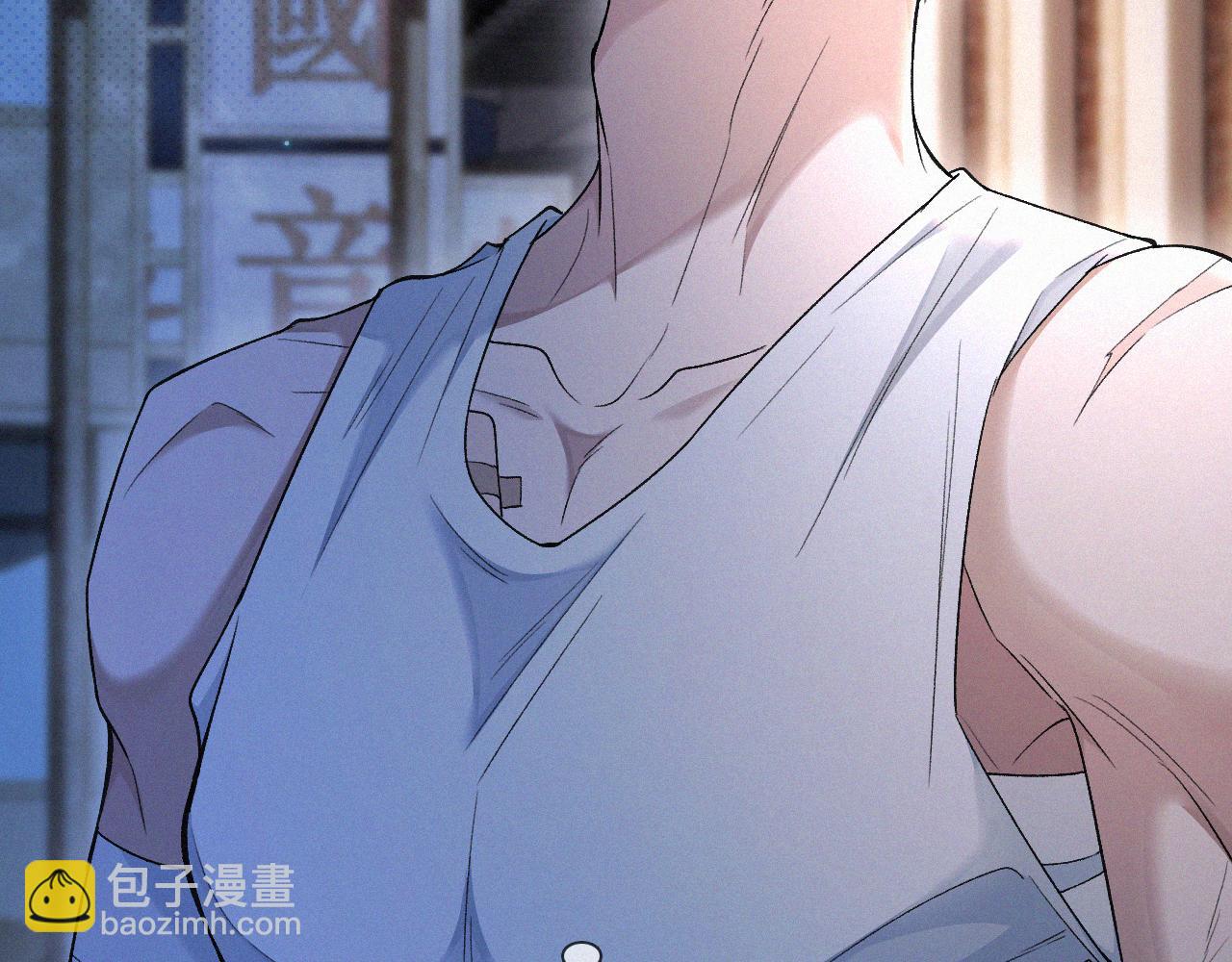 第8话 他的过去&hellip;(1/3)-第9话