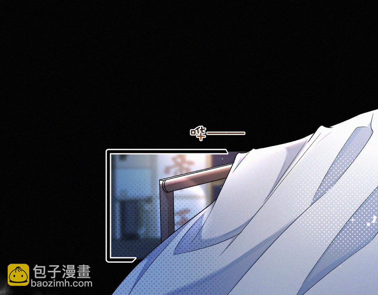 第8话 他的过去&hellip;(1/3)-第9话