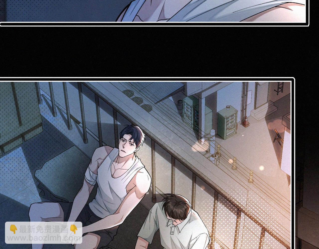 第8话 他的过去&hellip;(1/3)-第9话