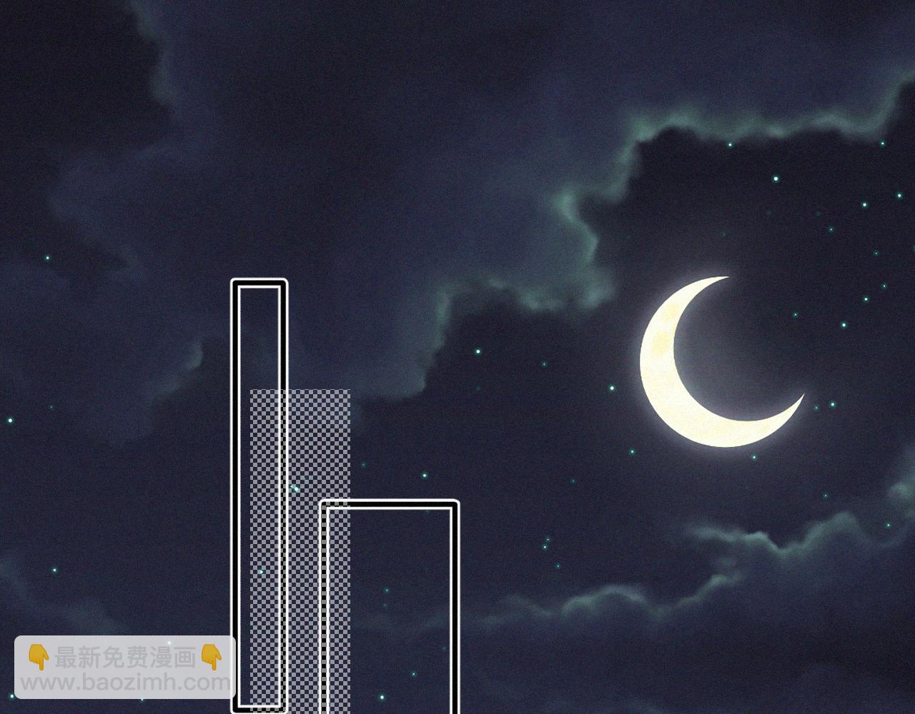 第8话 他的过去&hellip;(1/3)-第9话