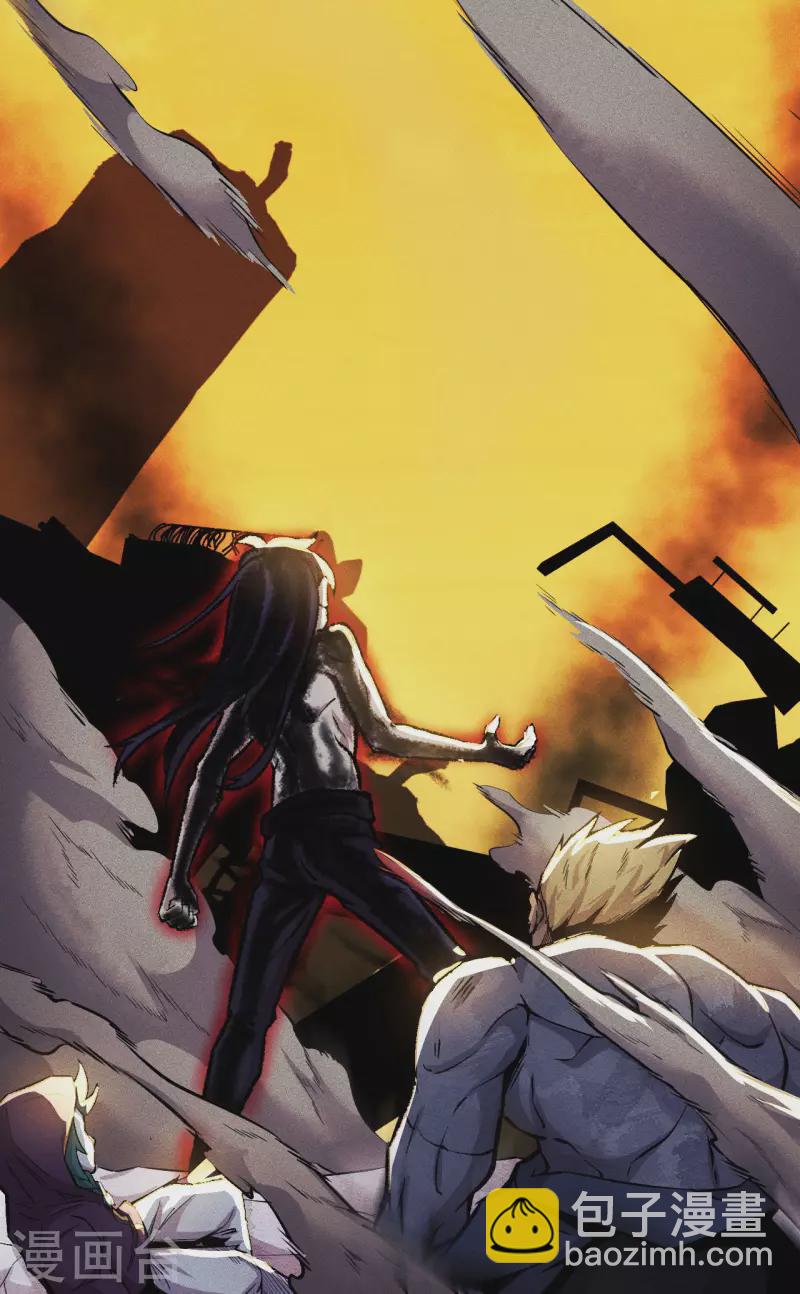 第10话 九字真言-第11话