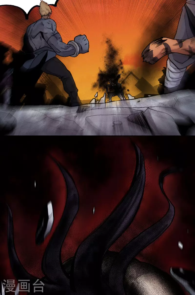 第10话 九字真言-第11话