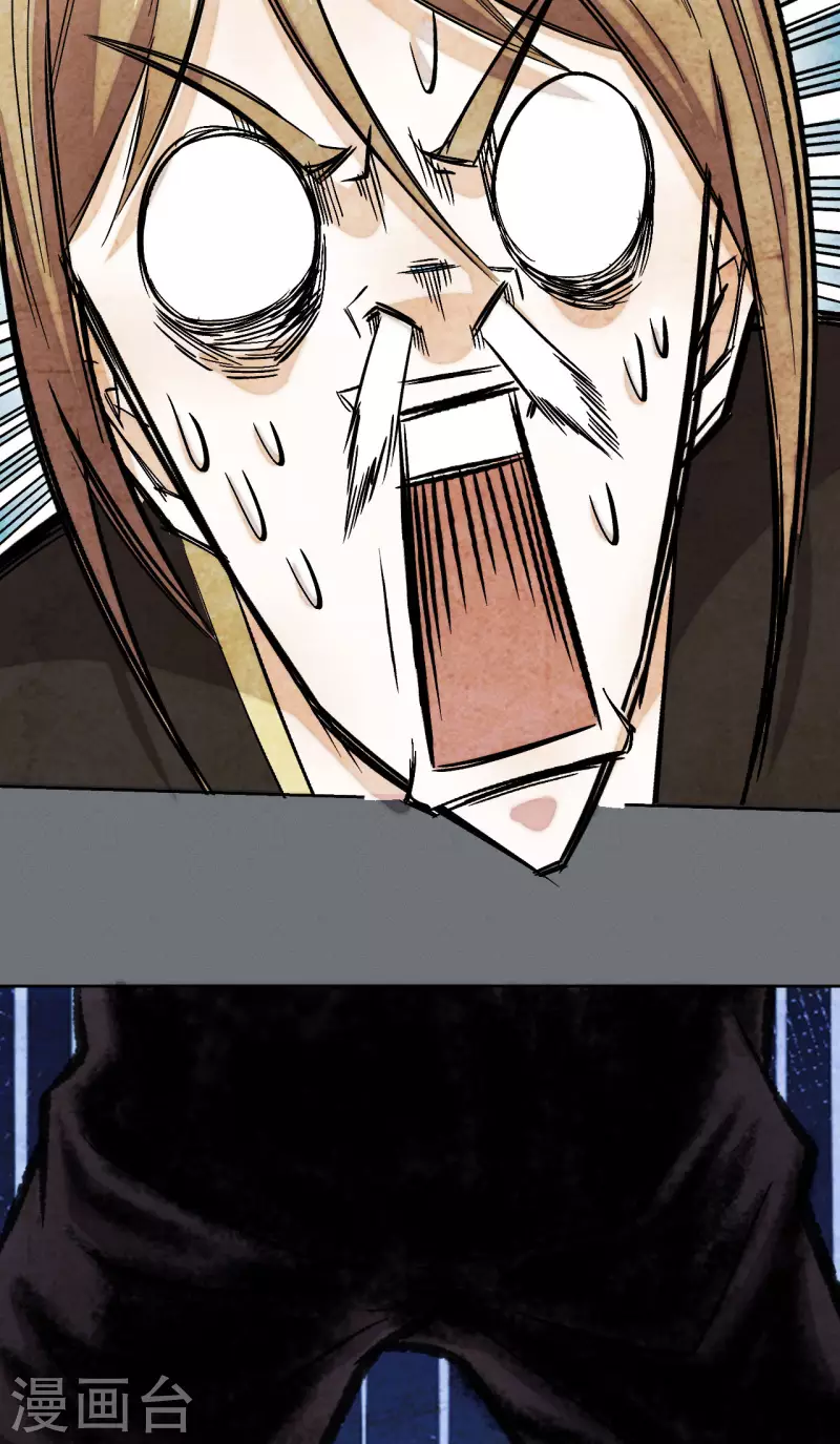 第12话 老许-第13话