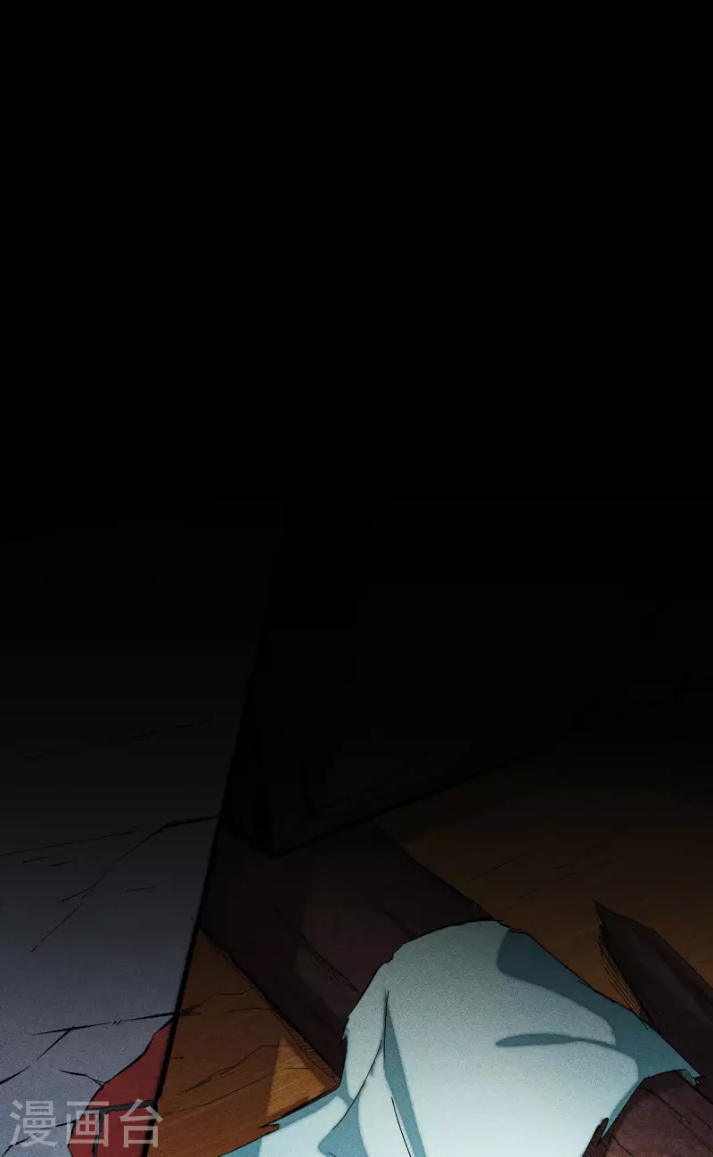 第16话 追击-第17话